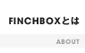 FINCHBOXƂ