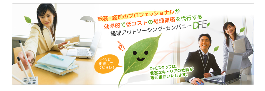 C[Wt@C